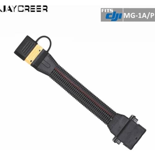 JayCreer Agriculture Agras Drone Power Flight Battery Power Cord Cable For DJI dji MG-1A,MG-1P