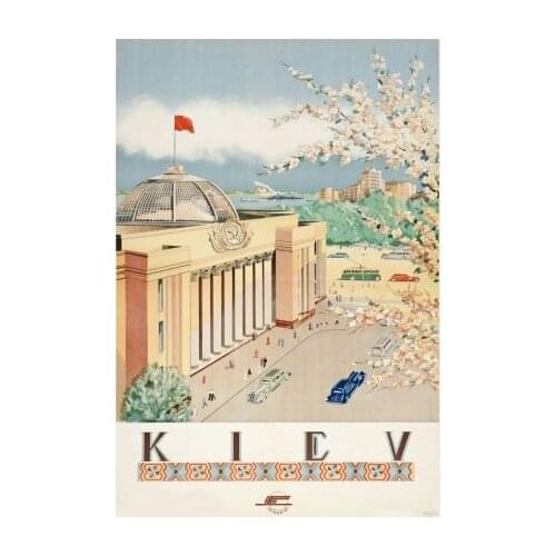 Kiev, capital of Ukraine spring Intourist Travel Landscape View Retro Vintage Poster Canvas Painting Wall Art Home Posters Decor