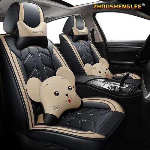 ZHOUSHENGLEE Leather car seat covers for mercedes w203 bmw e36 e46 f10 audi a3 Jaguar xf Chrysler 300c for Lexus rx Renault loga