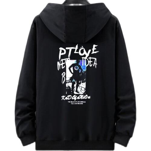 Large size hooded jacket Fall new plus size men loose plus fat casual jacket autumn winter new sports cardigan