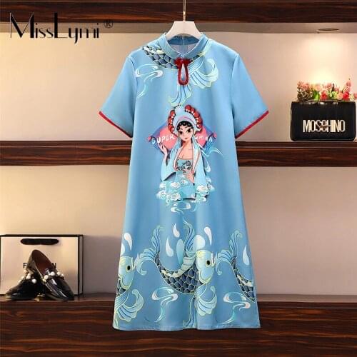 MissLymi Dresses For Full