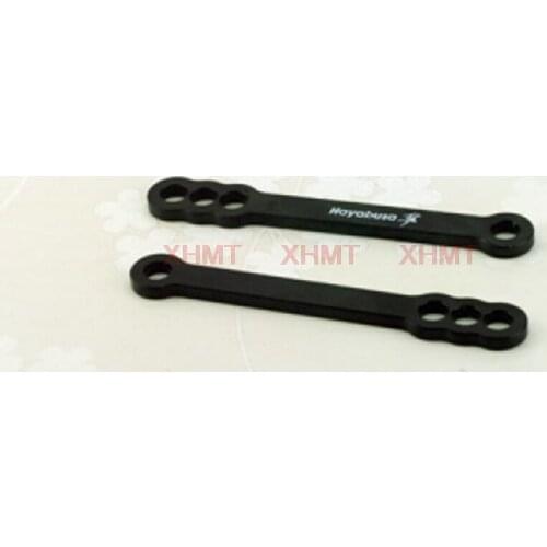 Lowering Link for SUZUKI Hayabusa GSXR 1300 GSXR1300 1998 - 2008 2007 2006 2005 2004 2003 2002