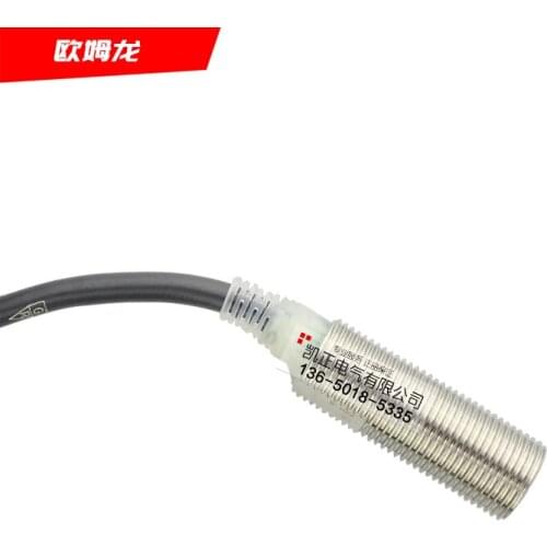 Brand new original Omron proximity switch sensor distance 3mm E2E-X3D1-N E2E-X3D2-N E2E-X2E1 DC12-24V free shipping