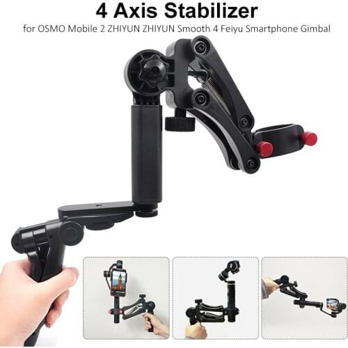 4 Axis Stabilizer for DJI OSMO Gimbal Stabilizer 3 axis Mobile Phone Gimbal OSMO Mobile 2 HIYUN Smooth 4 Feiyu Spg C