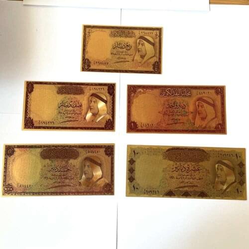 5pcs Kuwait KWD Banknote Gold Foil Paper Money Crafts Collection Note Currency # 3