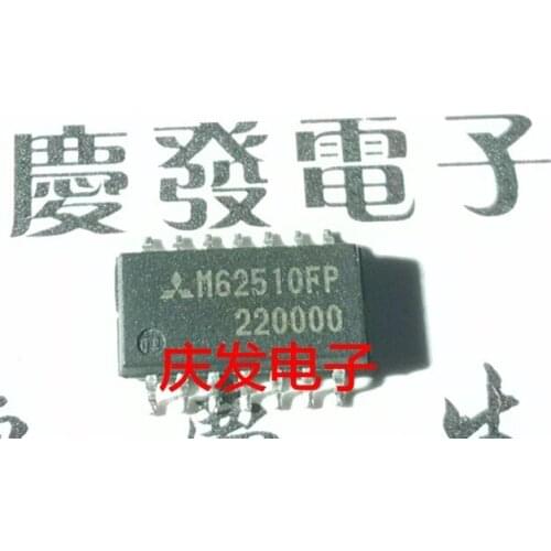 Free Delivery.M62510FP