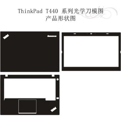Laptop Carbon fiber Vinyl Skin Sticker Cover For Lenovo Thinkpad T440 14-inch