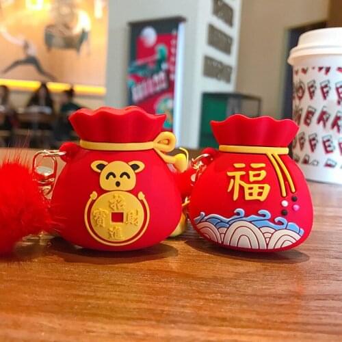 2019 New Red Silicone Pompom Lucky Bag Keychain for Women Bag Charms Accessories Pendant Lucky Gift Year of the rat Decoration