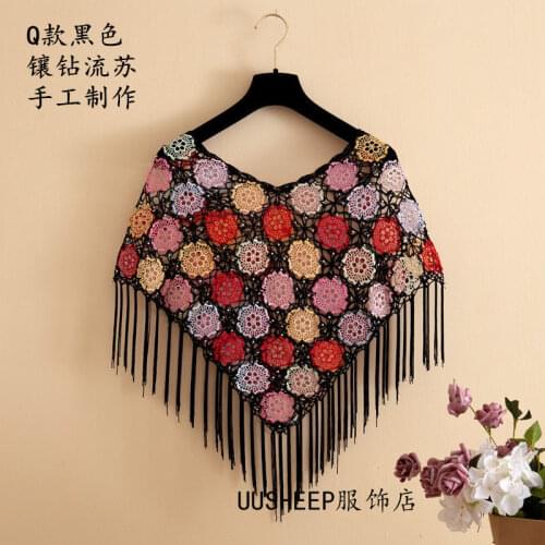 Cloak shawl spring and autumn female temperament fashion new round neck hollow hand-woven tassel pullover loose wild sweater