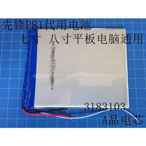 3.7V polymer lithium battery Tablet PC 7 inch P81 large capacity 4500 Ma core 3183103 Rechargeable Li-ion Cell