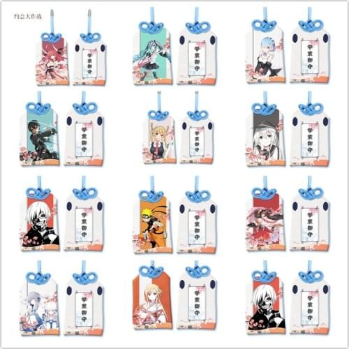 1pcs Animation Ghoul SAO Omamori Success In Academic phone Bag Pendant Gift Present For Friend Student