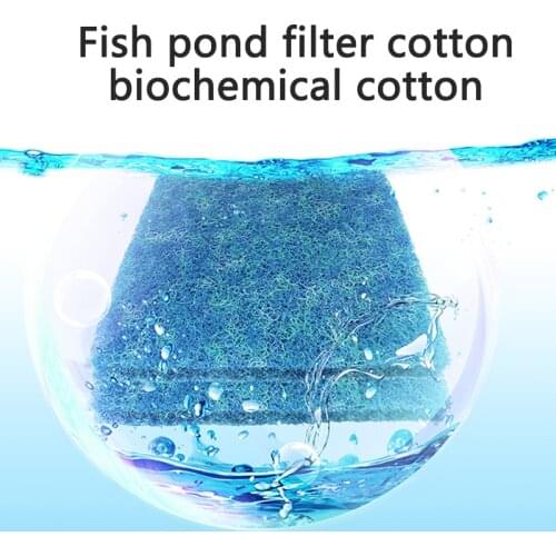 Rattan Cotton Koi Pond Filter Cotton Biochemical Felted Cotton Pond Fish Tank Aquarium Filter Material 1 Pcs
