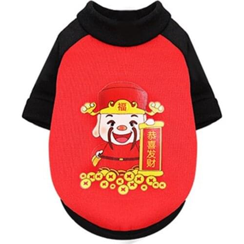 Pet Costume Dog Cotton Clothes Cat Coat Pet Hoodies Supplies Warm Clothes Puppy Big Dog Sweater New Year Celebration