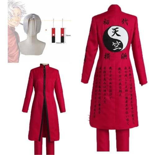 Anime Tokyo Revengers Izana Kurokawa Cosplay Costume Trench Pants White Wig Earrings Tenjiku Gang Red Uniform Kakucho Outfit