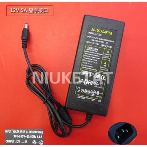 LX1205 12V 5A 12V5A 60W LED strip power adapter AC 110-240V 5.5*2.5-2.1 dc LED Power Supply Adapter drive for RGB LED 5050 3528
