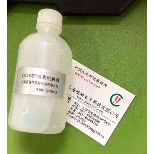 SOLUTION IN DO-957 DISSOLVED OXYGEN ELECTRODE OF SHANGHAI RAYMAGNETIC