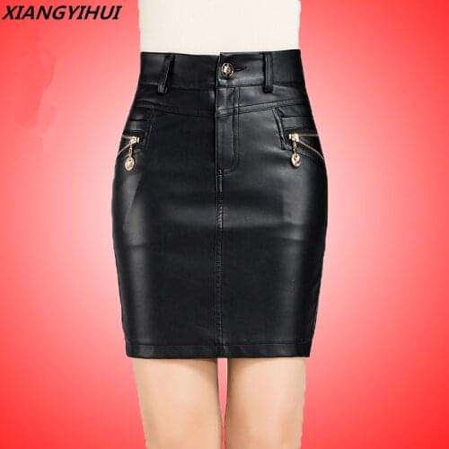 Sexy high waist PU leather skirt Autumn winter 2017 elegant zipper pocket short women skirt black plus size mini skirt