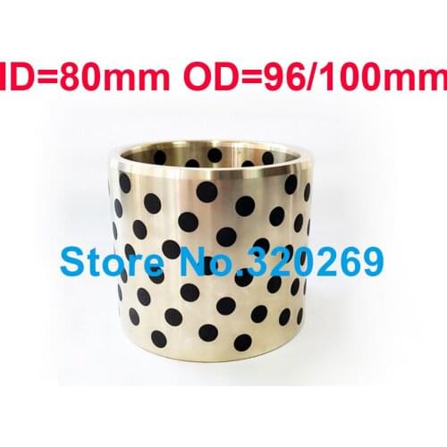 1PC JDB Oilless Impregnated Graphite bronze Self Lubricant Embedded Bearing Bush ID 80Mm 80X96X40 80X96X50 80X100X60
