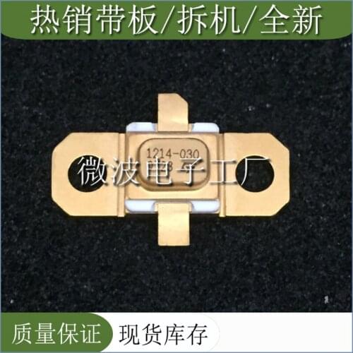 AM1214-030 SMD RF tube High Frequency tube Power amplification module