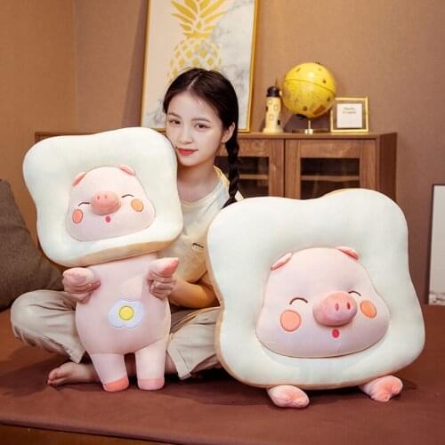 Cute Fluffy Toast Pig Plush Toy Stuffed Animal Food Bread Piggy Doll Bedroom Pillow Cushion Kawaii Present Kids Birthday Gift