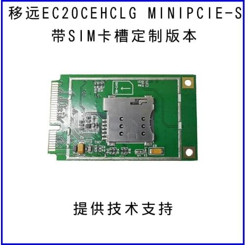 Full Netcom 4G Module Pure Data EC20CEHCLG MINIPCIE-S with SIM Card Slot Version