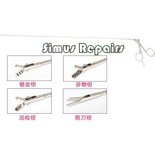 Urological Instruments Cystoscope Foreign Body Forceps Biopsy Forceps Serrated Forceps