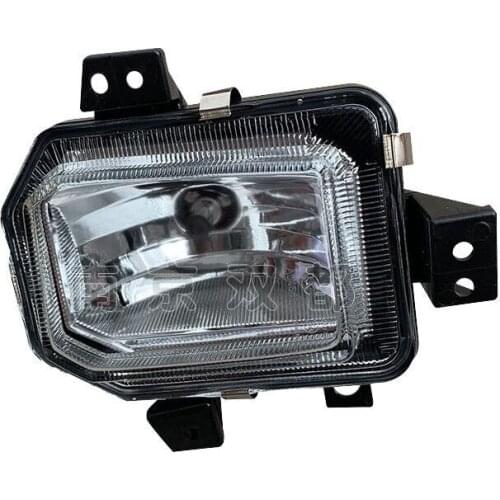 Car Front Fog Frame Assembly,For MAXUS,LDV T60,T70