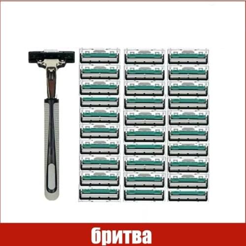 1/30PCS 2 Layers Quality Shaving Machine Safety Razor Blades Manual Shaving Shaver Face Care Beard Hair Remover