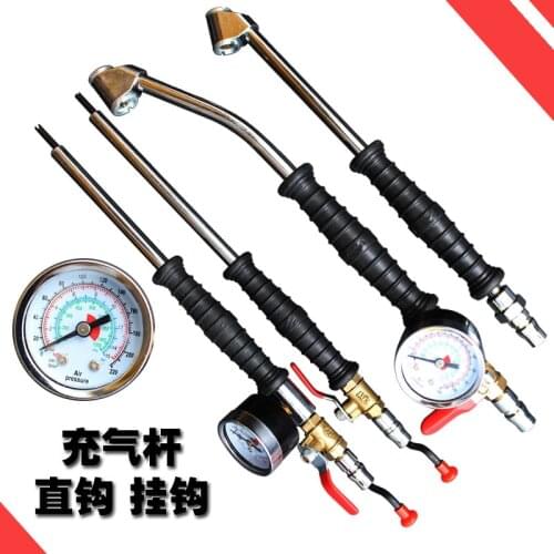 Car tire air filling nozzle Hand crank quick filling device Filling rod Filling nozzle Filling meter Truck cart