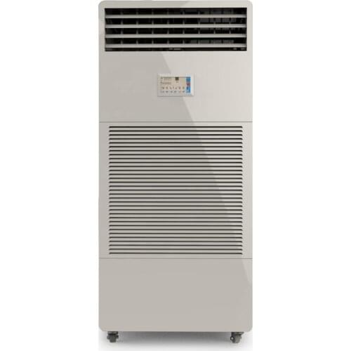 Disposable water atomization humidifier incubator