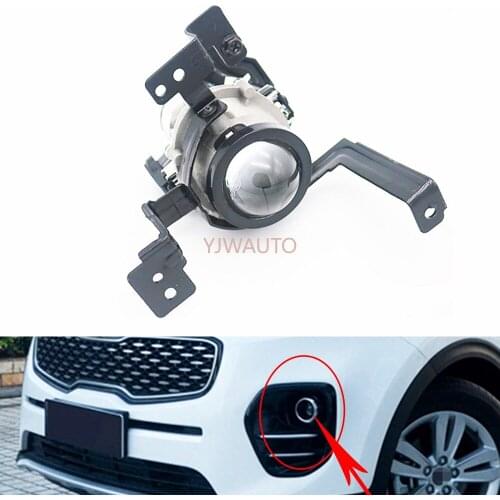 Fog Light For Kia KX5 2016 2017 Fog Lamp Car Front Bumper Grille Signal Lamp Driving Fog Lights Assembly