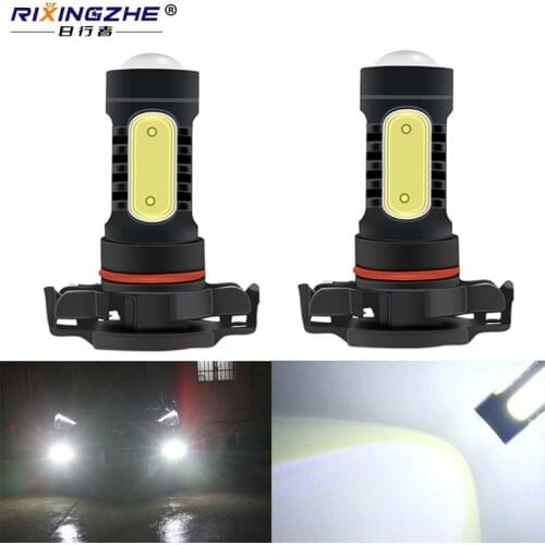 RXZ 2pcs H6 led PSX24W Bulbs 7.5w cob For Fog Lights or Daytime Running Lights,Car h16 led For Fog Light drl 12V white