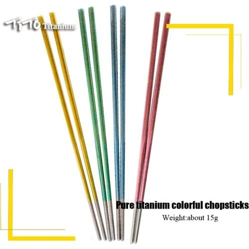 TITO TITANIUM Tourist Tableware