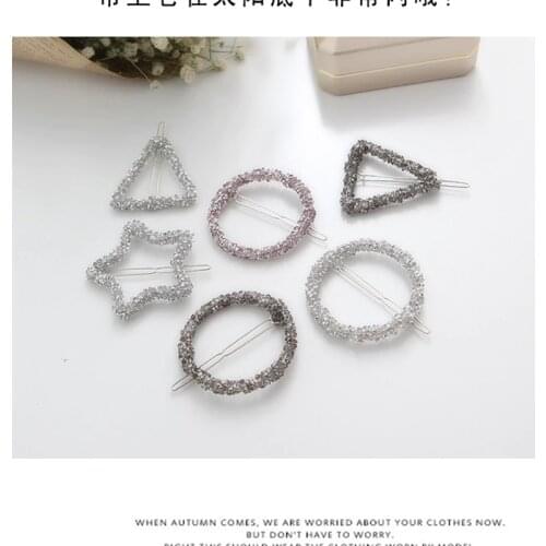 Barrettes Womens Barrettes Geometry Barrettes Simple Barrettes Fashion Barrettes Girls Barrettes Lovely Barrettes Metal Barrett