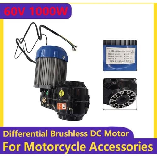 60V 1000W Brushless Differential DC Motor Electric Scooter Motor Conversion Kit for Electric tricycle Golf Cart Accessories