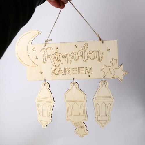 Wooden Eid Ramadan Decor Hanging Lantern Pendant Plaque Sign Muslim Ramadan Allah Islamic Gift Handmade Home Decor