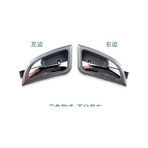FOR FOR GEELY CK INTER DOOR HANDLE