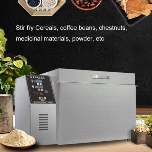 220V Chestnut roasting machine Peanut roaster machine Sesame seeds Nut roasting machine Coffee bean roasting machine