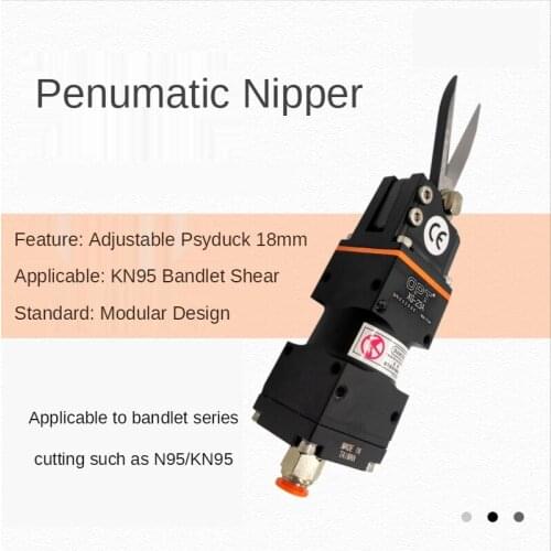Industrial pneumatic air nipper, air Shears Robotic Arms Scissor Fabric Cord Cutter Cable Metal Wire Shears