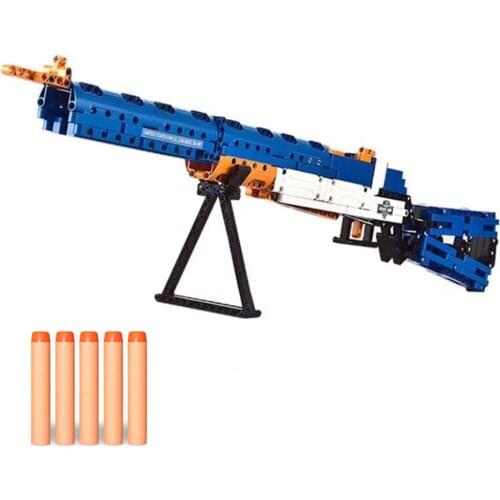 Building Blocks Gun Toys Rifle Model Props Kids Shooting Parent-Child Interaction Games Boys Gift