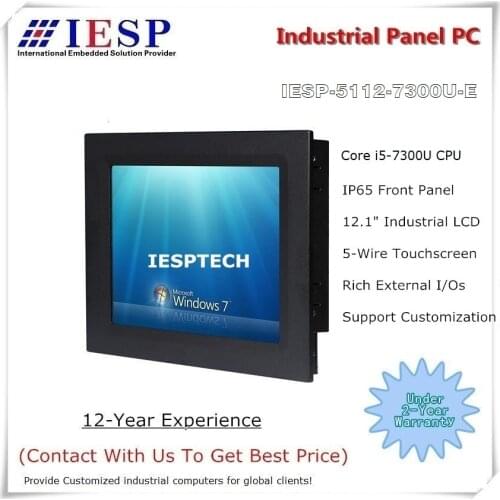 12 inch Industrial panel PC, Core i5-7300U CPU, 8GB DDR3L, 500GB HDD, 12.1 inch HMI, provide custom design services