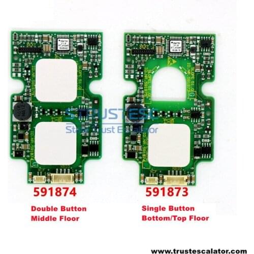 591873 591874 Elevator Button Board Use for 3300AP 3600 STRUSTESC SPC03600