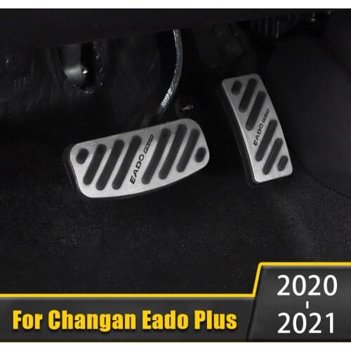 For Changan Eado Plus 2020 2021 Aluminum Alloy Car Foot Pedal Fuel Accelerator Gas Pedal Brake Pedal Cover Pad Accessories