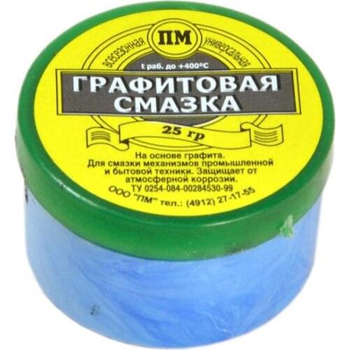 Ручные инструменты Feji China At AliExpress