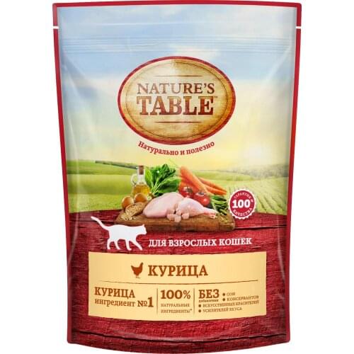 Nature's Table Dry Food For Cats