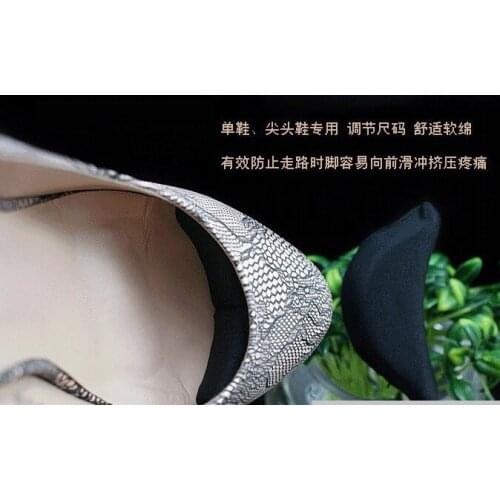 Unisex falt foot High heel Orthotics Arch Support orthopedic Shoes Sport Running Gel Insoles pads Insert Cushion 2pair=4pcs PS32