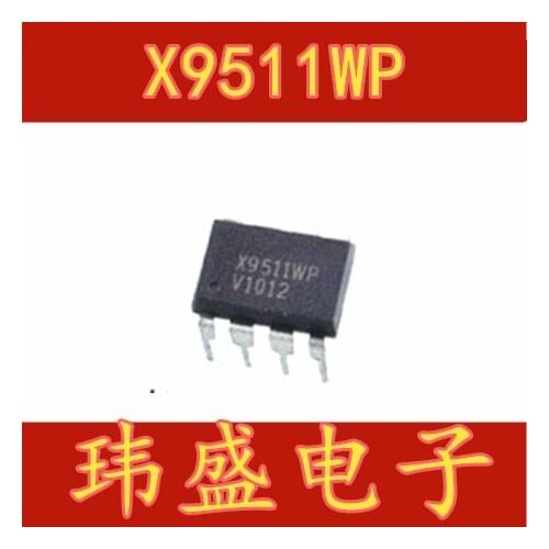 10pcs X9511WP X9511WPZI X9511 DIP