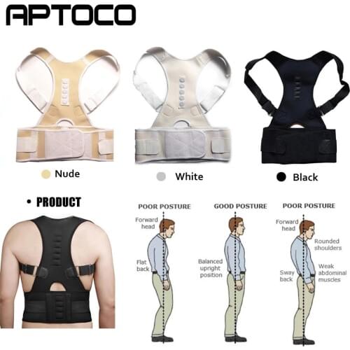 Aptoco Magnetic Posture Corrector Belt for Lumbar Lower Back Support Shoulder Brace Men Women Belt Corset Black White Nude