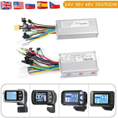 BLDC Electric Bike Controller 24V/36V/48V 350w/500W Brushless Controller with LCD Display for Electric Bicycle e-bike scooter