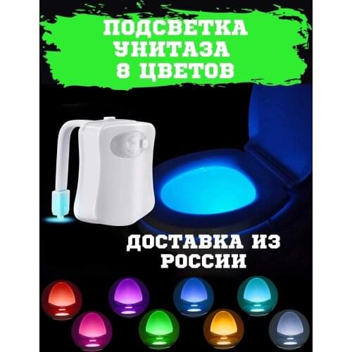 Подсветка для туалетного столика MontePoint China At AliExpress